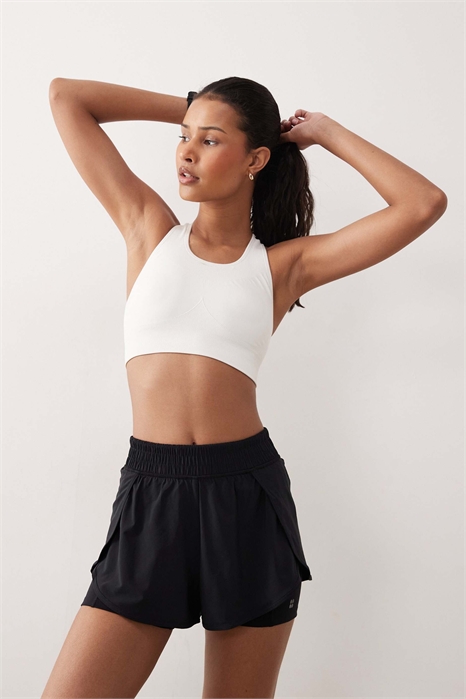 Белый бесшовный спортивный бюстгальтер Stamina артикул 153752681