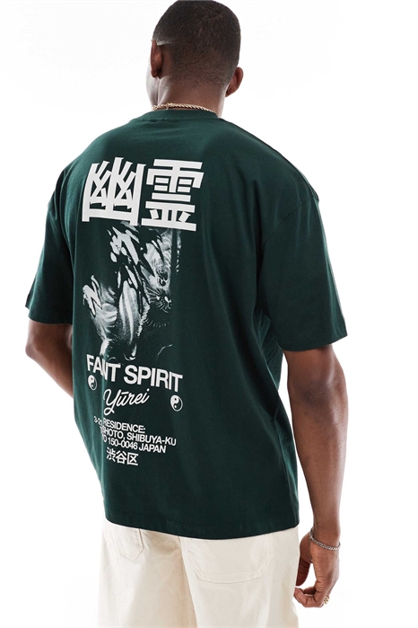 Футболка свободного кроя с сувенирным принтом артикул 148037437