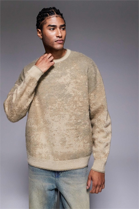 Свитер большого размера из трикотажа с жаккардовым узором и эффектом «тай-дай» артикул 149429861