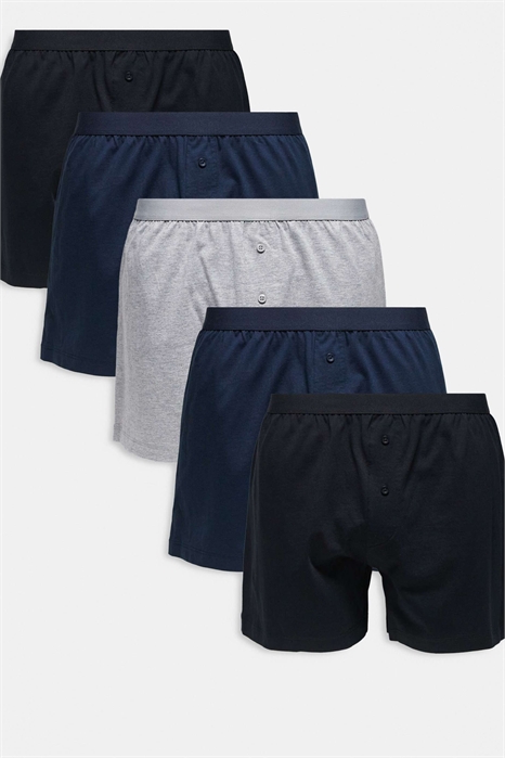 Набор из 5 пар боксеров из джерси артикул 152596302