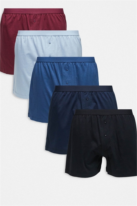 Набор из 5 пар боксеров из джерси артикул 152596383