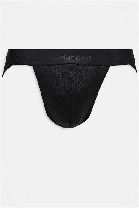 Спортивные трусики с кружевом артикул 148566221