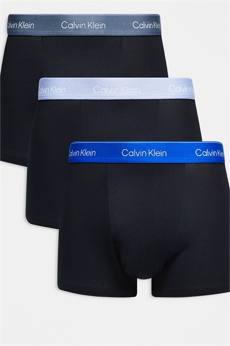 Набор из 3-х пар свободных плавок Icon из эластичного хлопка артикул 148566233