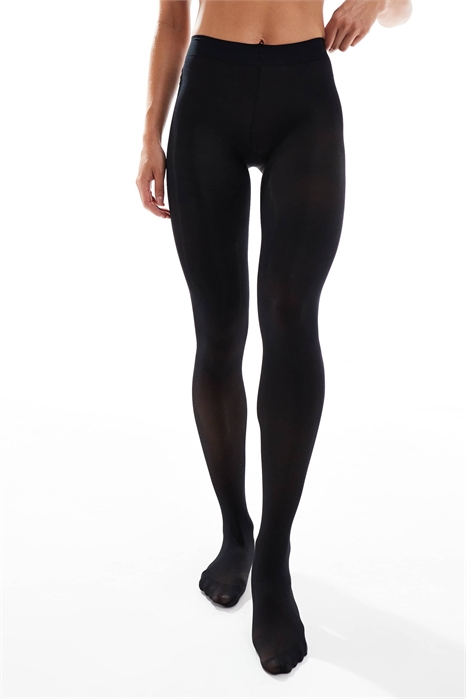 Набор из 2-х пар суперэластичных колготок плотностью 50 ден артикул 147262914