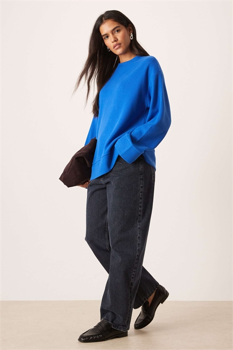 Свитшот с асимметричным подолом из сверхмягкой ткани артикул 150698480