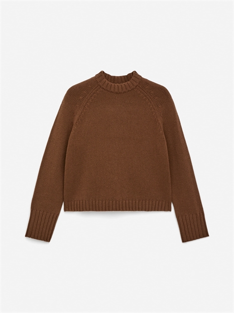 Джемпер из чистого кашемира артикул 1294660001