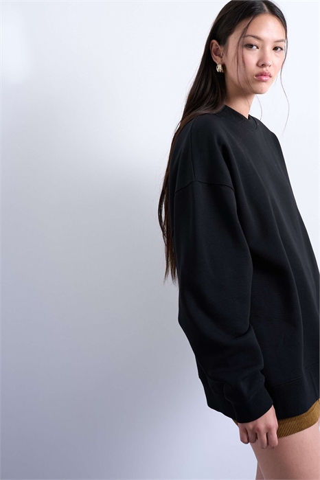 Свитшот свободного кроя с длинным силуэтом артикул 144914070