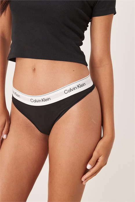 Стринги Icon из хлопка и модала артикул 146143145