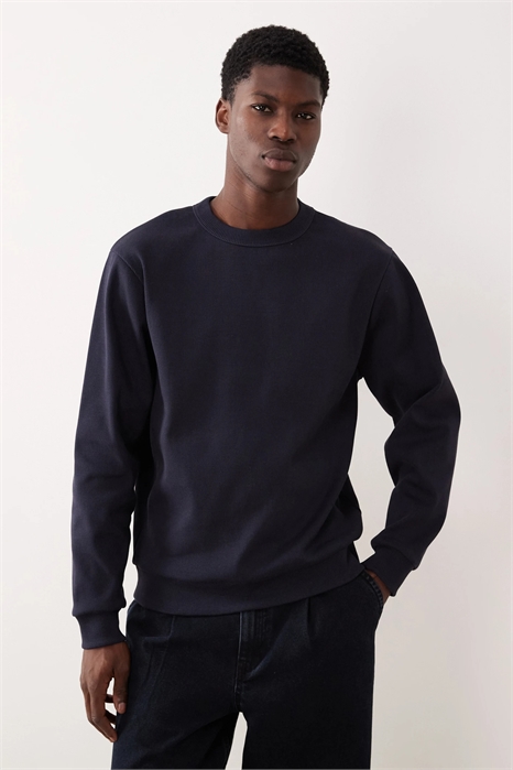 Свитшот с ребристой отделкой артикул 149591013