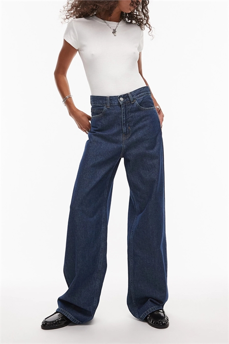 Джинсы Jane с широкой посадкой артикул 141462497