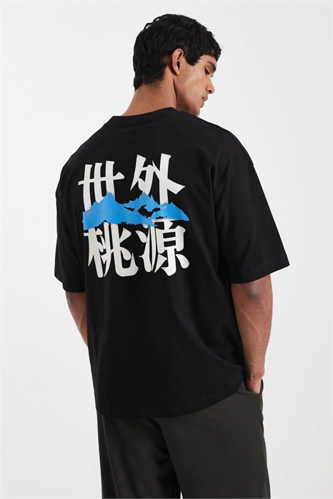 Футболка свободного кроя с надписью артикул 150082043