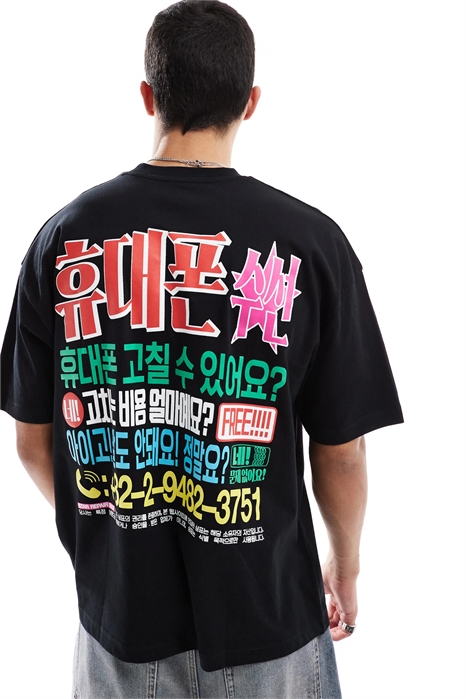 Футболка свободного кроя с сувенирным рисунком на спине артикул 141730932