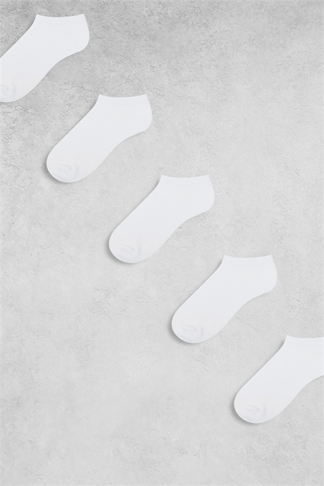 Набор из 5 пар спортивных носков артикул 138951111