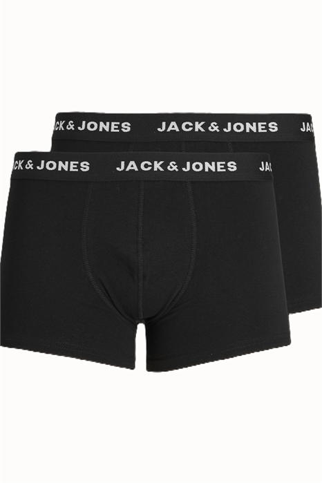 2 пары плавок артикул 133884672