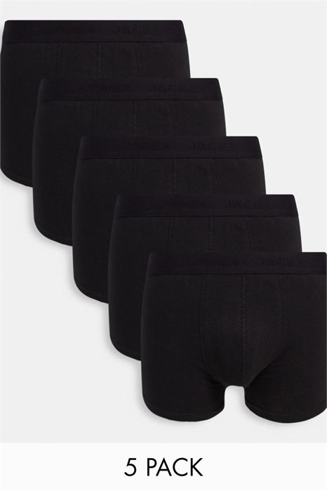 Пять пар плавок артикул 119293707