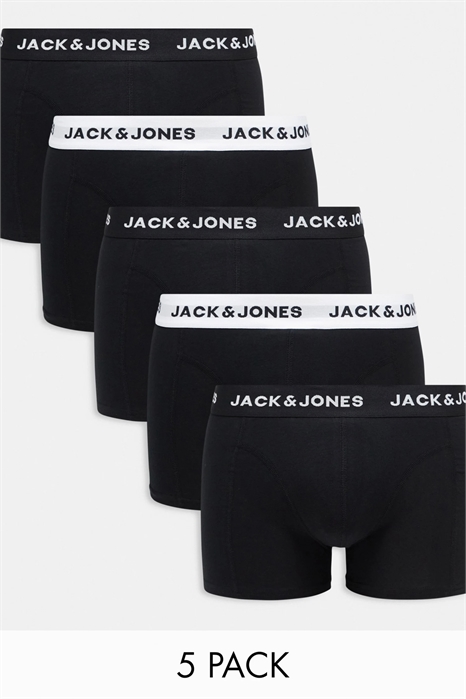 Пять пар плавок артикул 133556322