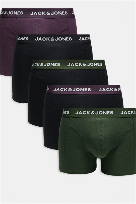 Пять пар плавок артикул 148489147