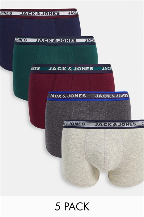 Пять пар плавок артикул 119294140