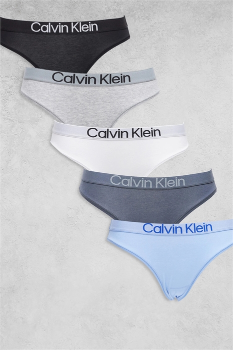 Набор из 5 хлопковых бикини-трусиков артикул 148779007