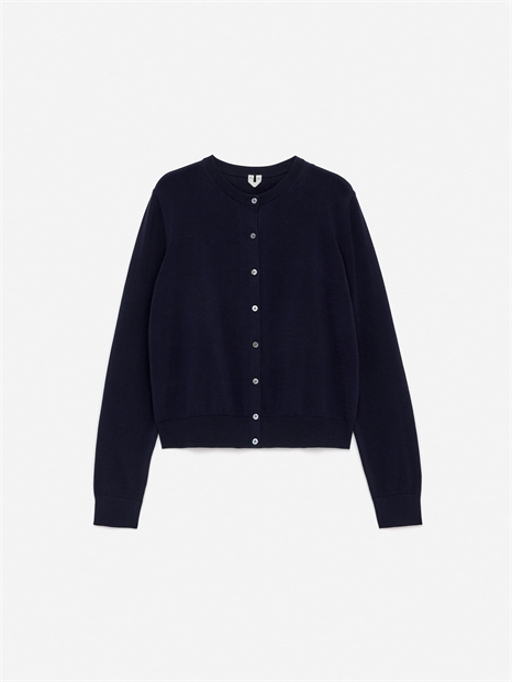 Хлопковый кардиган артикул 1229440003