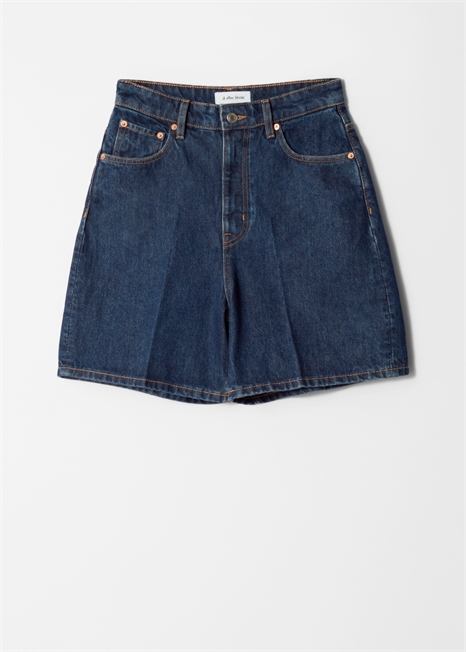 Джинсовые шорты с широкими ногами артикул 1272733002