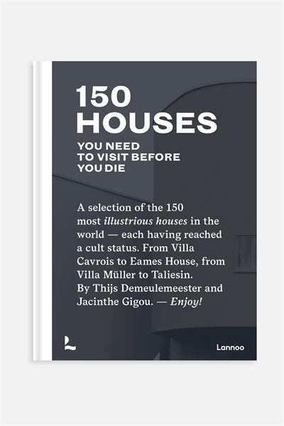 Книга "150 Houses"