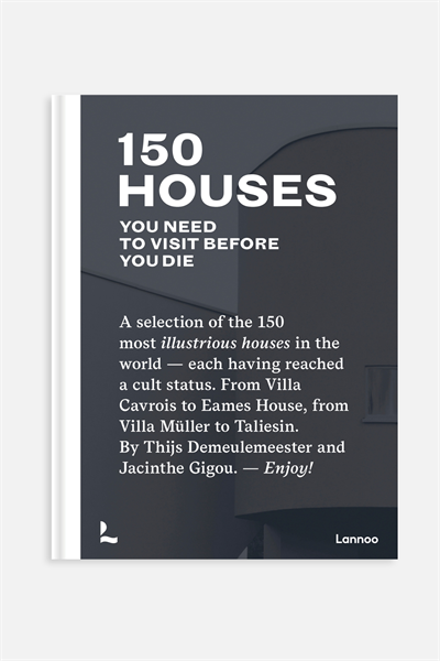 Книга "150 Houses You Need To Visit Before You Die" 1260620001