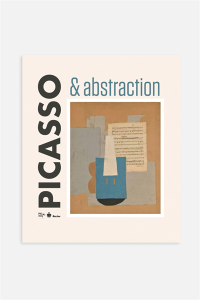 Пикассо и абстракция
