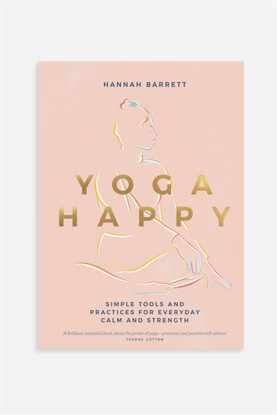 Книга "Yoga Happy" 1260670001