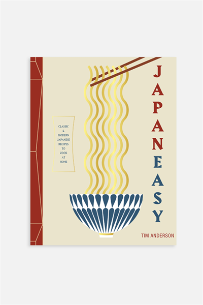 Книга "Japaneasy" by Tim Anderson 1260688001