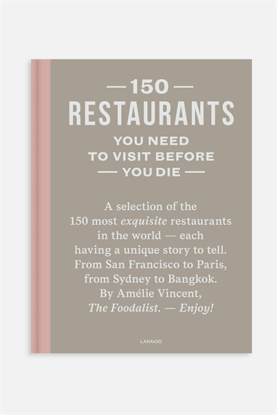 150 ресторанов