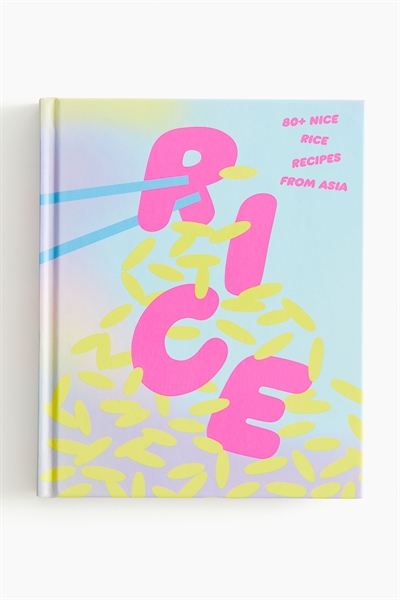 Кулинарная книга "Rice" 1257045001