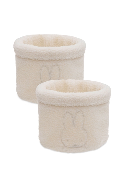 Корзина для ухода - Cosy Knit - 2 шт. артикул 1281352004