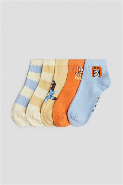 Носки для лодыжек в упаковке из 5 штук 1284773001