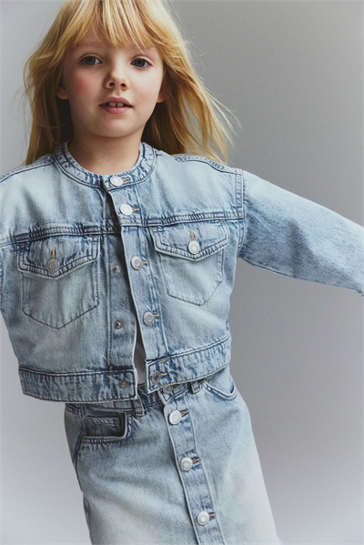 Джинсовая куртка в стиле бокс 1261583001