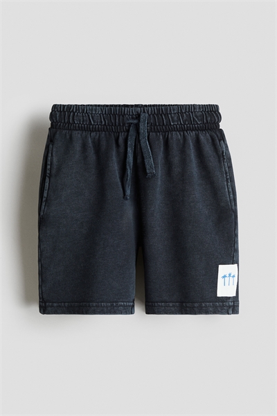 Хлопковые спортивные шорты 1304379001