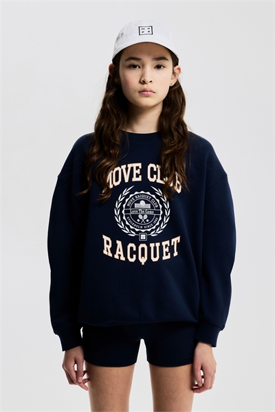 Короткие спортивные велошорты с SoftMove™ 1255319005