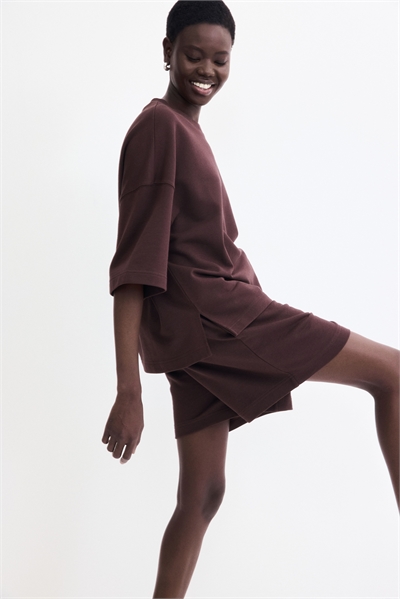 Свободные шорты 1270857009