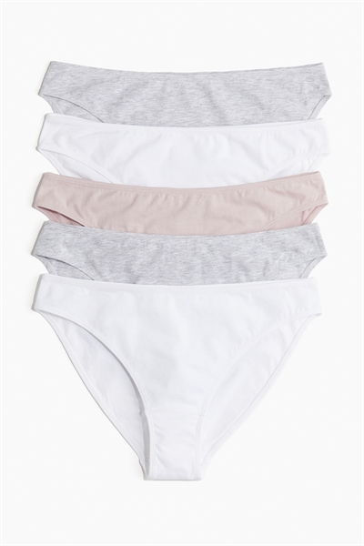 Хлопковые трусы в упаковке из 5 штук 1230564002