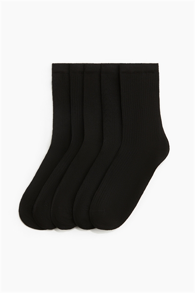 Носки в упаковке из 5 штук 1173092019