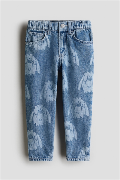 Зауженные джинсы Loose Fit 1268486001