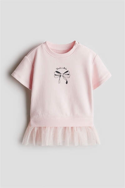 Платье-толстовка с юбкой из тюля 1282742002