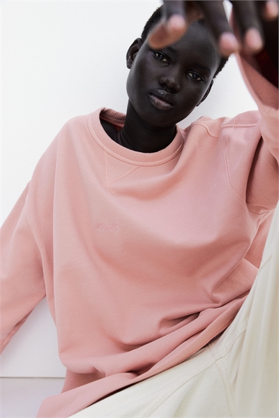 Свитшот с текстовой вышивкой 1282213003