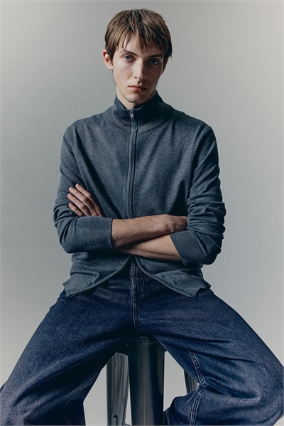 Кардиган Slim Fit на молнии 1252853004