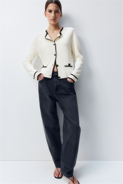 Кардиган с отделкой карманов 1281253002