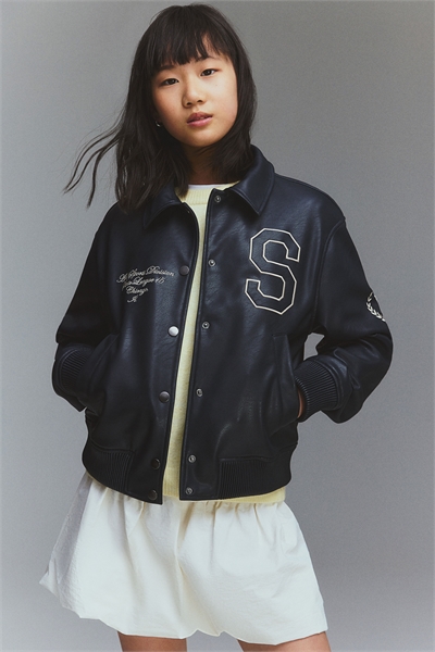 Бейсбольная куртка 1260325002