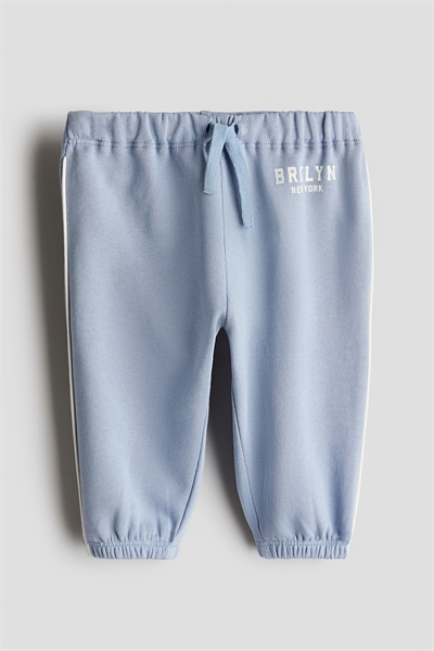 Джоггеры из толстовки 1236873008