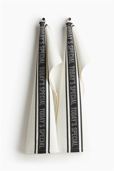 Чайные полотенца из хлопка в упаковке из 2 штук 1241861004