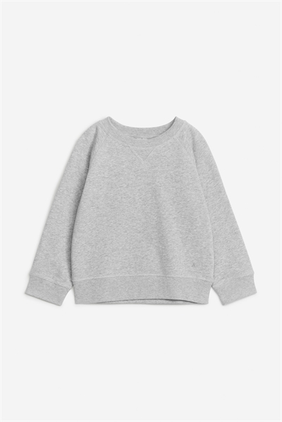 Хлопковая толстовка 1197256002