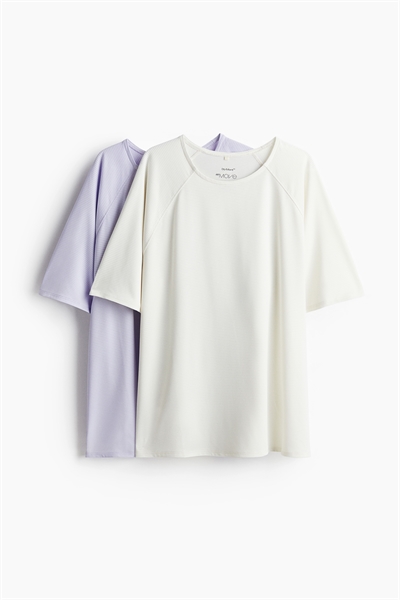 Спортивные топы с DryMove™ в упаковке из 2 штук 1235652006